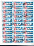 [The 40th Anniversary of the People's Republic - Livestock, type GR]