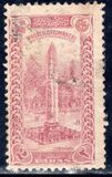 [Views of Constantinople, type AR]