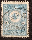 [Tughra del Sultano Hamid, Scrivi T3]