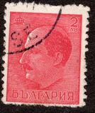 [Tsar Boris III, 1894-1943, type HO1]