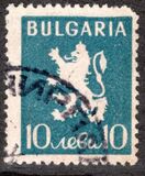 [Coat of Arms, տեսակ KU]
