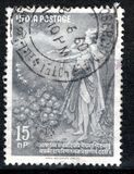 [Kalidasa (Poet) Commemoration, type EF]