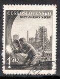 [Industrial Development, տեսակ EZ]