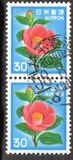 [Definitive Issue - Flowers, type BJT]