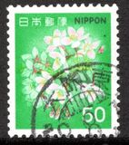 [Definitive Issue - Flowers, type BJV]