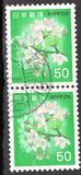 [Definitive Issue - Flowers, type BJV]