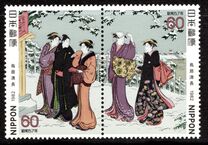 [Philatelic Week - Enjoying Snow Landscape of Matsuchi-yama, Painting by Torii Kiyonaga, тып BMI]
