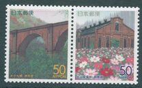 [Prefectura. Gunma. C., tipo DVF]