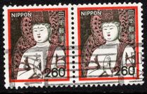 [Definitive Issue - Statues, type BKG]