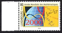 [World Mathematical Year, סוג ARJ]