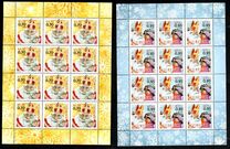 [Christmas, type BUQ]
