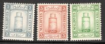 [Minirat Juma Mosque - New Design, type C]