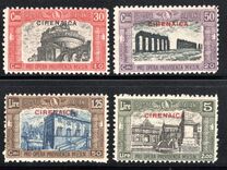 [Not Issued Italian Postage Stamps Overprinted "CIRENAICA", Вид K]