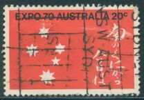 [Expo 1970 Australia - Osaka, tyyppi KG]