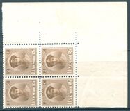 [Grand Duchess Charlotte, type N1]