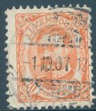 [Grand Duke William IV of Luxembourg, ประเภท I3]