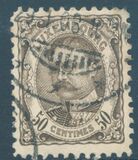 [Grand Duke William IV of Luxembourg, ประเภท I7]