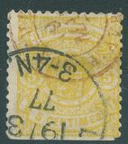 [Coat of Arms - Thin White Frame, type C16]