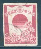 [National Defense, 类型 FW]