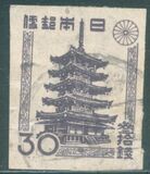 [Japanese Culture, type GC]