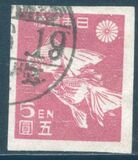 [Japanese Culture, type GI]