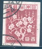 [Japanese Culture, type GK]