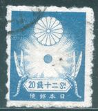 [New Daily Stamps, Scrivi BK1]