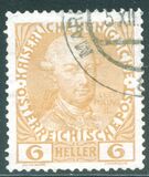 [The 60th Anniversary of the Reign of Emperor of Franz Josef,I. Normal Paper without Varnish Bars, tip Z2]