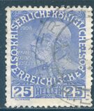 [The 60th Anniversary of the Reign of Emperor Franz Josef II. Normal Paper without Varnish Bars, type Y8]
