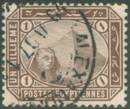 [Sphinx and Pyramid - Inscription "POSTES EGYPTIENNES" - Regular Paper, tyyppi T1]