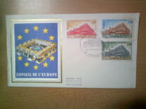 [Palace of Europe, type C]