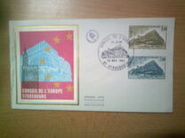 [Palace of Europe, 类型 C6]