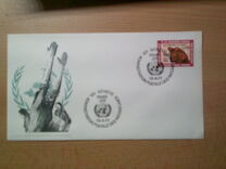 [International Aid to Refugees, type P]