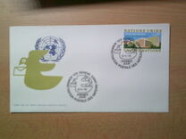 [Stamp, type V]