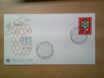 [The 25th Anniversary of the Economic Conference of Europe, type Z]