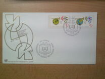 [The 100th Anniversary of UPU, type AH]