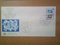 [The 30th Anniversary of the United nations, type AN1]