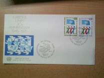 [The 30th Anniversary of the United nations, type AN]