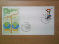 [New Economic Order, type BK]
