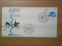 [Peacekeeping Army of the UN, տեսակ BM]