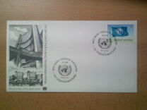 [United Nations Vienna - First Issue, 유형 B]