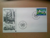 [United Nations Vienna - First Issue, 유형 C]