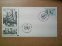 [United Nations Vienna - First Issue, 유형 D]