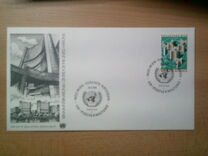 [United Nations Vienna - First Issue, 유형 E]
