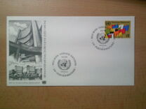 [United Nations Vienna - First Issue, 유형 F]