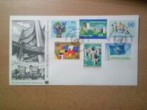 [United Nations Vienna - First Issue, 유형 A]
