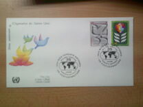 [The 35th Anniversary of the United Nations, tip K]