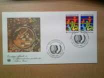 [International Year of the Youth, Typ AQ]