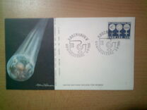 [World Conference of the U.N. Decade for Women, 类型 MP]