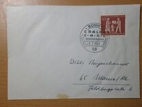 [Cralog and Care, тип HI]